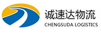 丽水到中沙群岛的岛礁及其海域物流公司